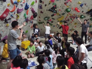 line_166286555183906