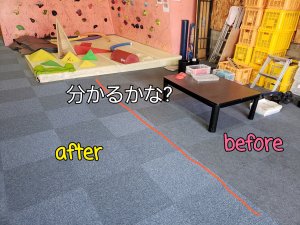 20-04-21-13-28-09-050_deco