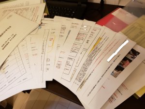 21-05-11-03-20-41-457_deco