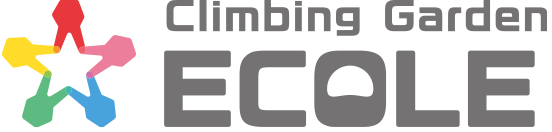 福岡県糟屋郡新宮町｜クライミング・ボルダリングガーデン エコール｜Climbing Garden ・ECOLE